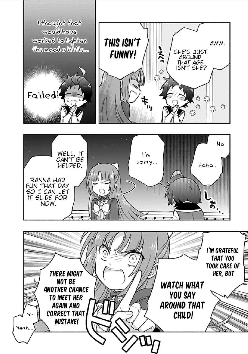 Page 10 Chapter 43 Tensei Shite Inaka de Slow Life wo Okuritai