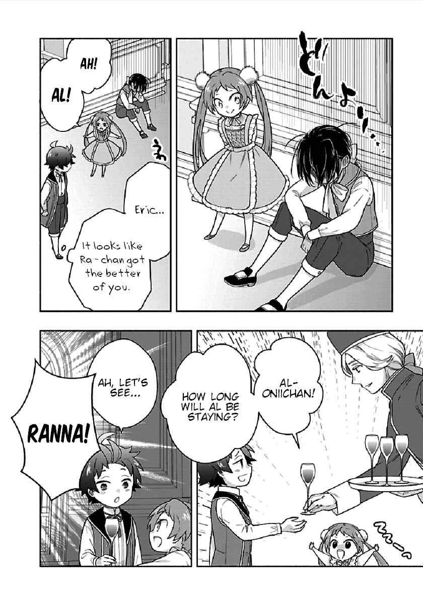 Page 14 Chapter 43 Tensei Shite Inaka de Slow Life wo Okuritai