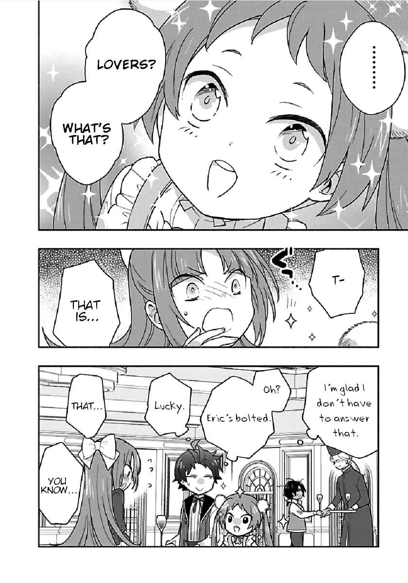 Page 16 Chapter 43 Tensei Shite Inaka de Slow Life wo Okuritai
