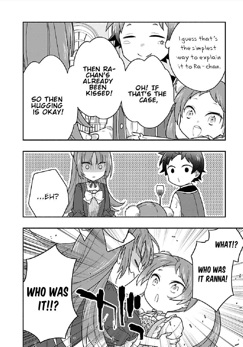 Page 18 Chapter 43 Tensei Shite Inaka de Slow Life wo Okuritai