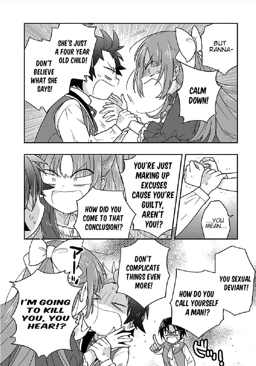 Page 22 Chapter 43 Tensei Shite Inaka de Slow Life wo Okuritai