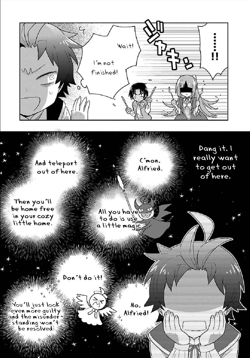Page 27 Chapter 43 Tensei Shite Inaka de Slow Life wo Okuritai