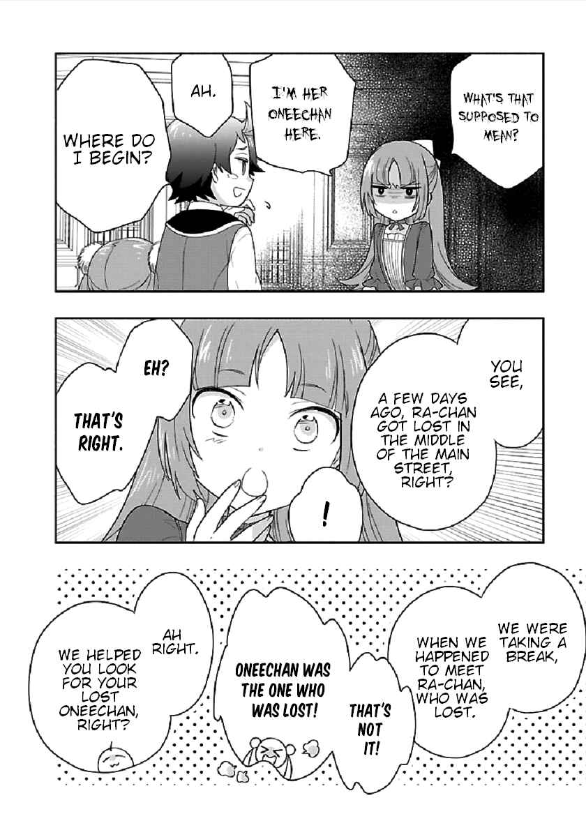 Page 4 Chapter 43 Tensei Shite Inaka de Slow Life wo Okuritai