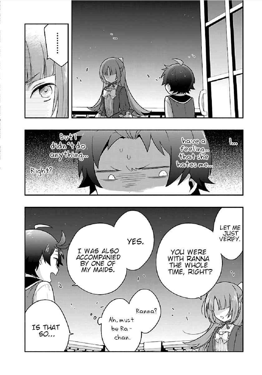 Page 8 Chapter 43 Tensei Shite Inaka de Slow Life wo Okuritai