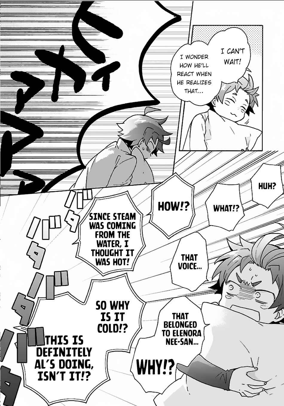 Page 27 Chapter 20 Tensei Shite Inaka de Slow Life wo Okuritai