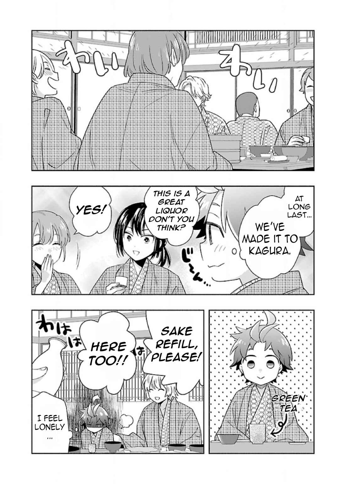 Page 13 Chapter 85 Tensei Shite Inaka de Slow Life wo Okuritai