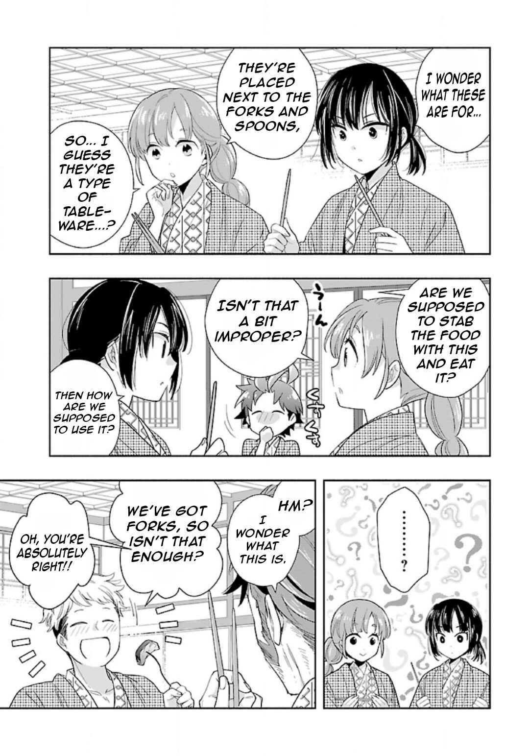 Page 15 Chapter 85 Tensei Shite Inaka de Slow Life wo Okuritai
