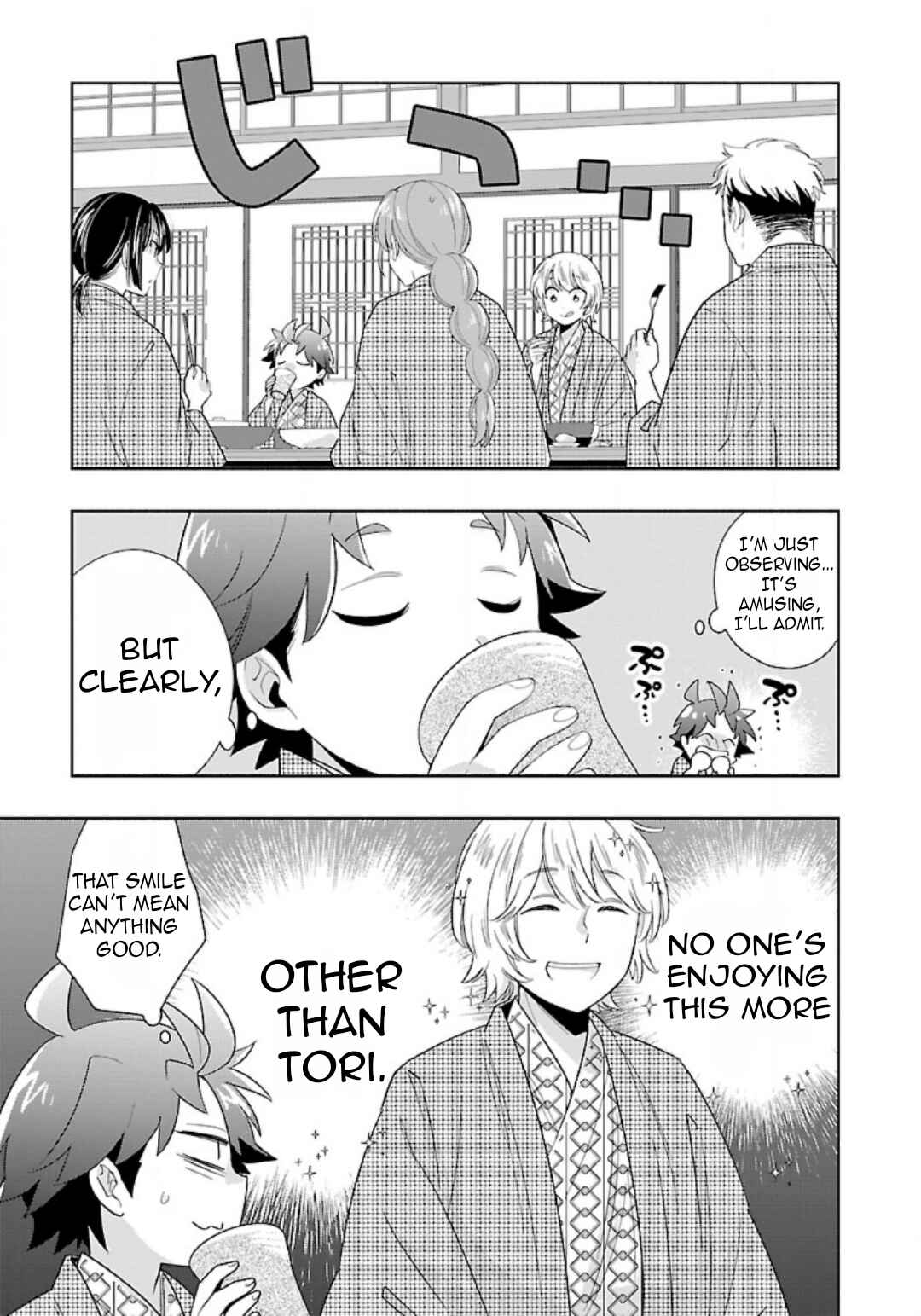 Page 16 Chapter 85 Tensei Shite Inaka de Slow Life wo Okuritai