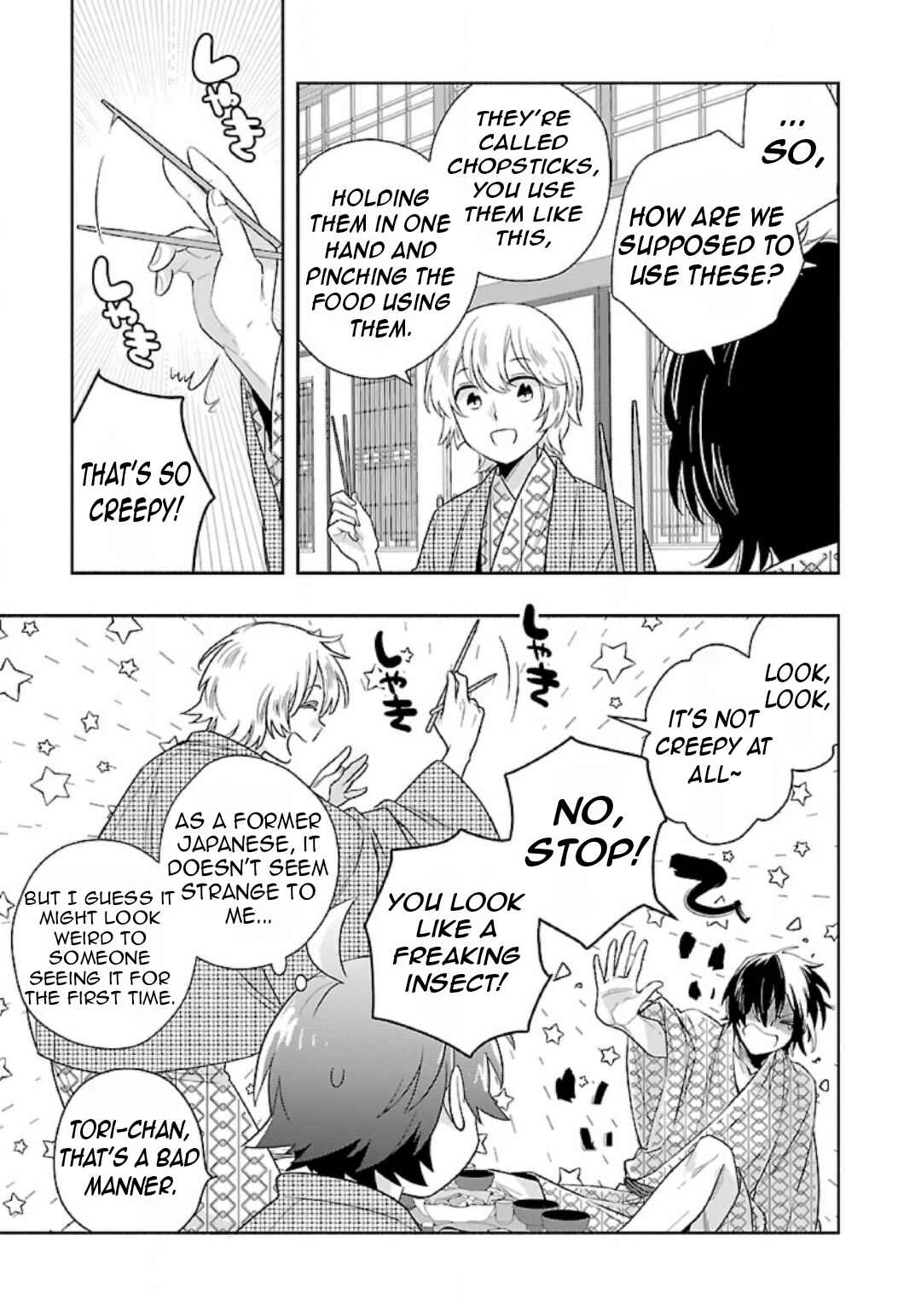 Page 18 Chapter 85 Tensei Shite Inaka de Slow Life wo Okuritai