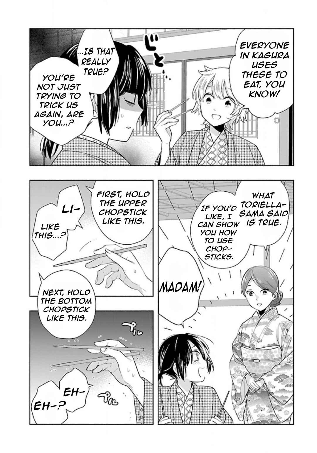 Page 19 Chapter 85 Tensei Shite Inaka de Slow Life wo Okuritai