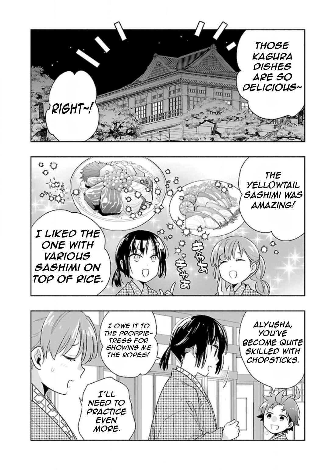 Page 5 Chapter 86 Tensei Shite Inaka de Slow Life wo Okuritai