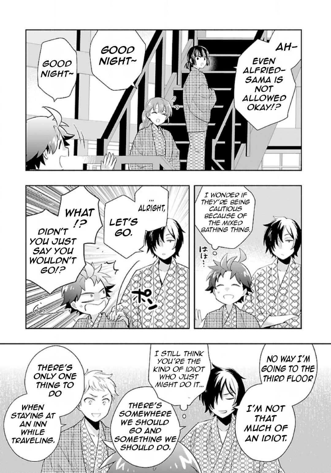 Page 8 Chapter 86 Tensei Shite Inaka de Slow Life wo Okuritai