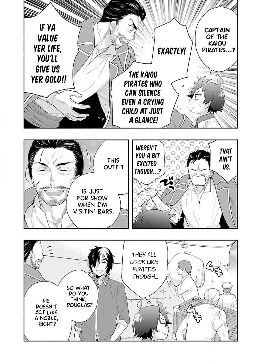 Page 10 Chapter 71 Tensei Shite Inaka de Slow Life wo Okuritai