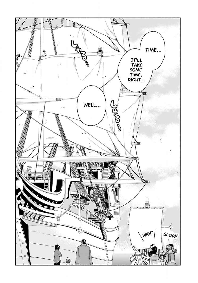Page 15 Chapter 71 Tensei Shite Inaka de Slow Life wo Okuritai