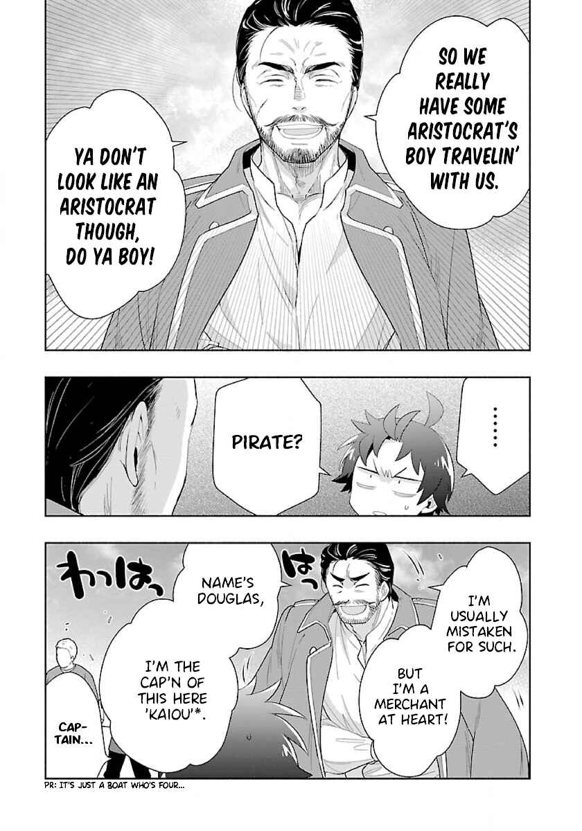 Page 9 Chapter 71 Tensei Shite Inaka de Slow Life wo Okuritai
