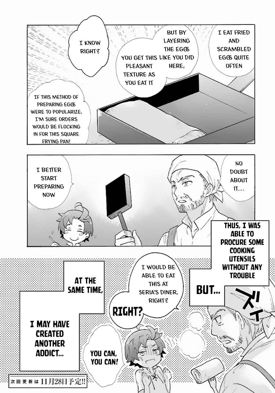 Page 15 Chapter 8 Tensei Shite Inaka de Slow Life wo Okuritai