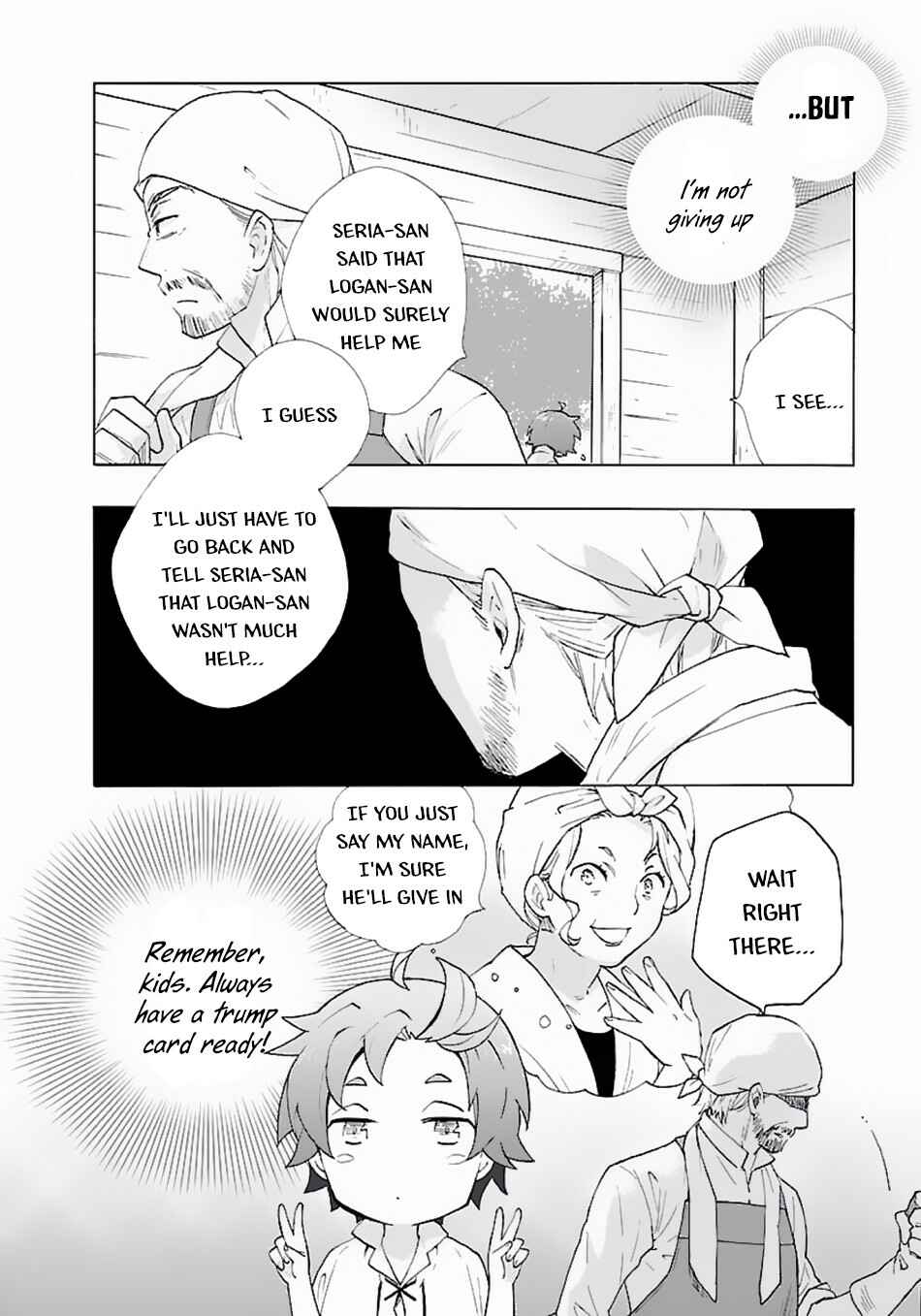 Page 7 Chapter 8 Tensei Shite Inaka de Slow Life wo Okuritai