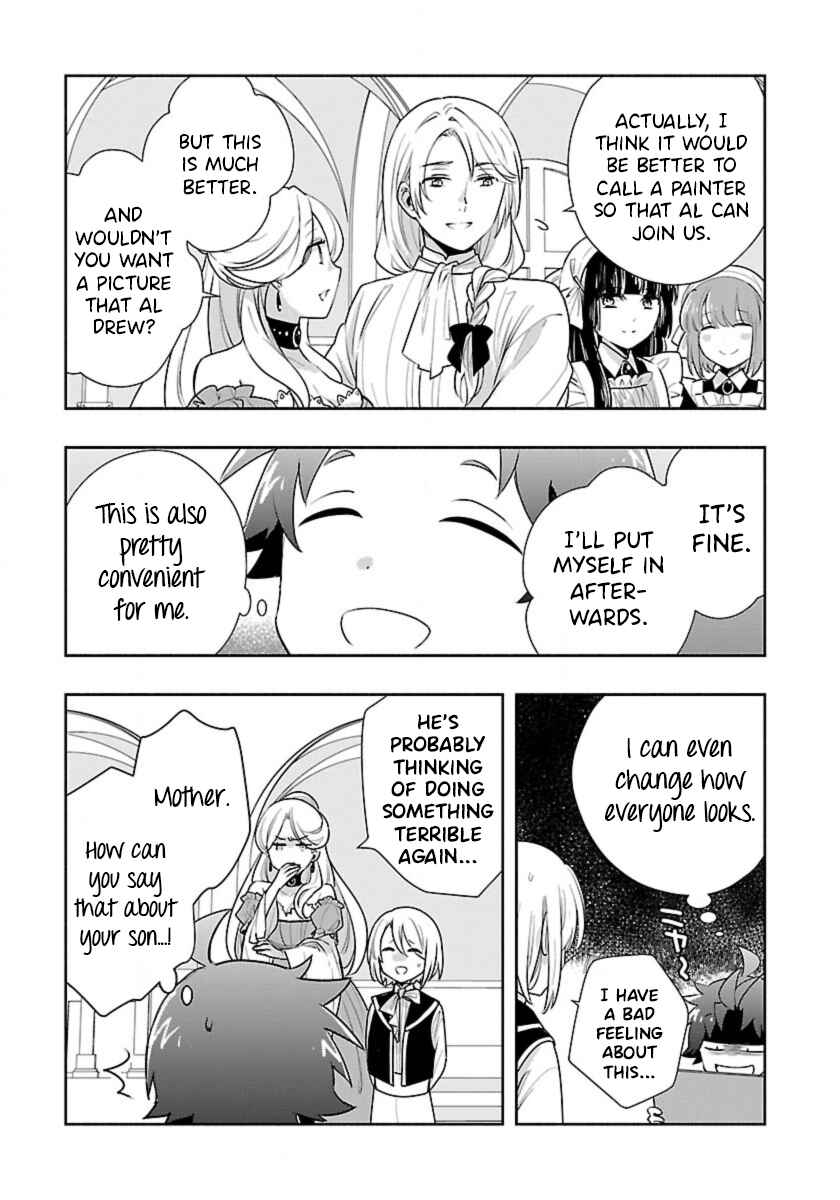 Page 11 Chapter 61 Tensei Shite Inaka de Slow Life wo Okuritai