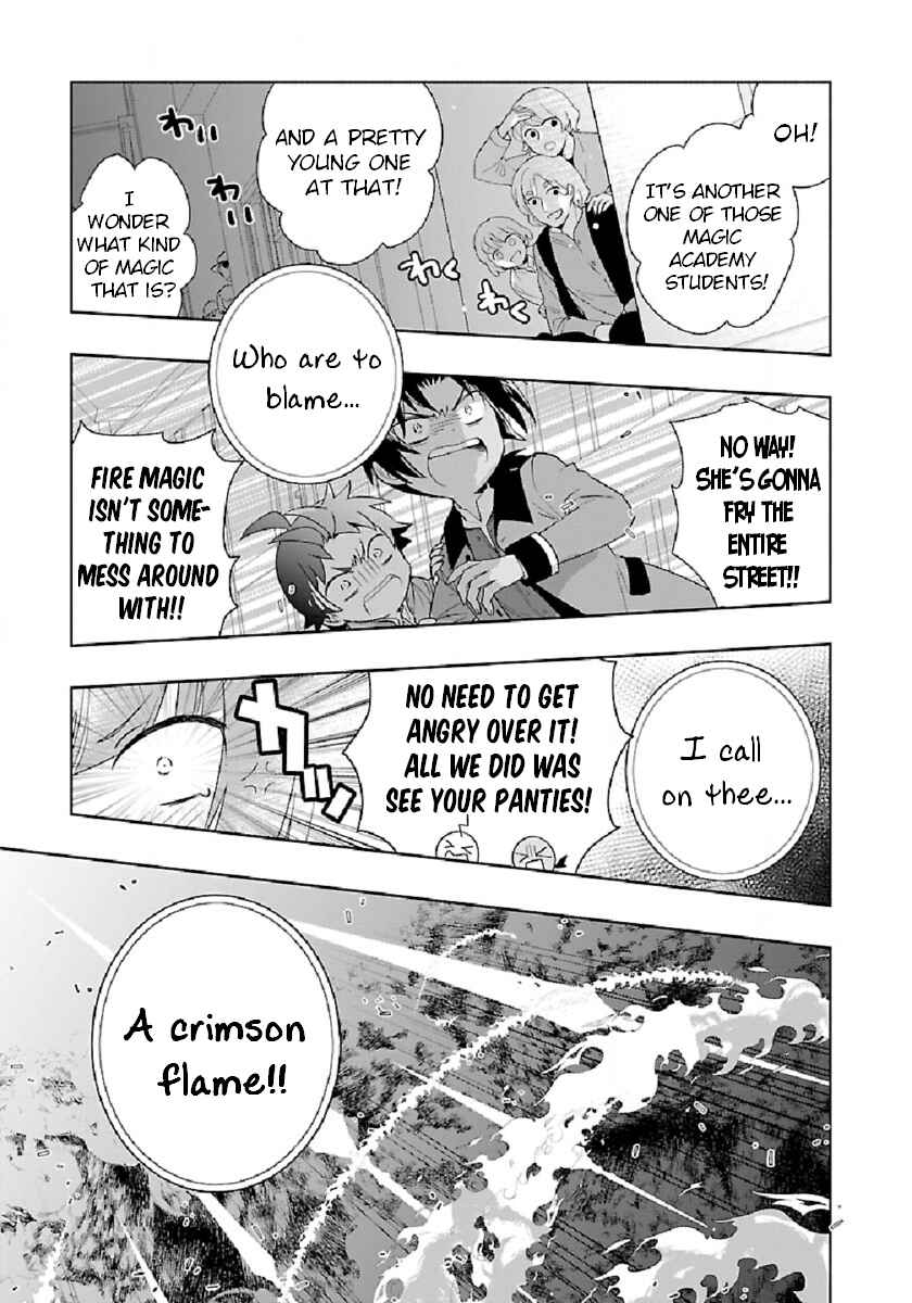 Page 19 Chapter 47 Tensei Shite Inaka de Slow Life wo Okuritai