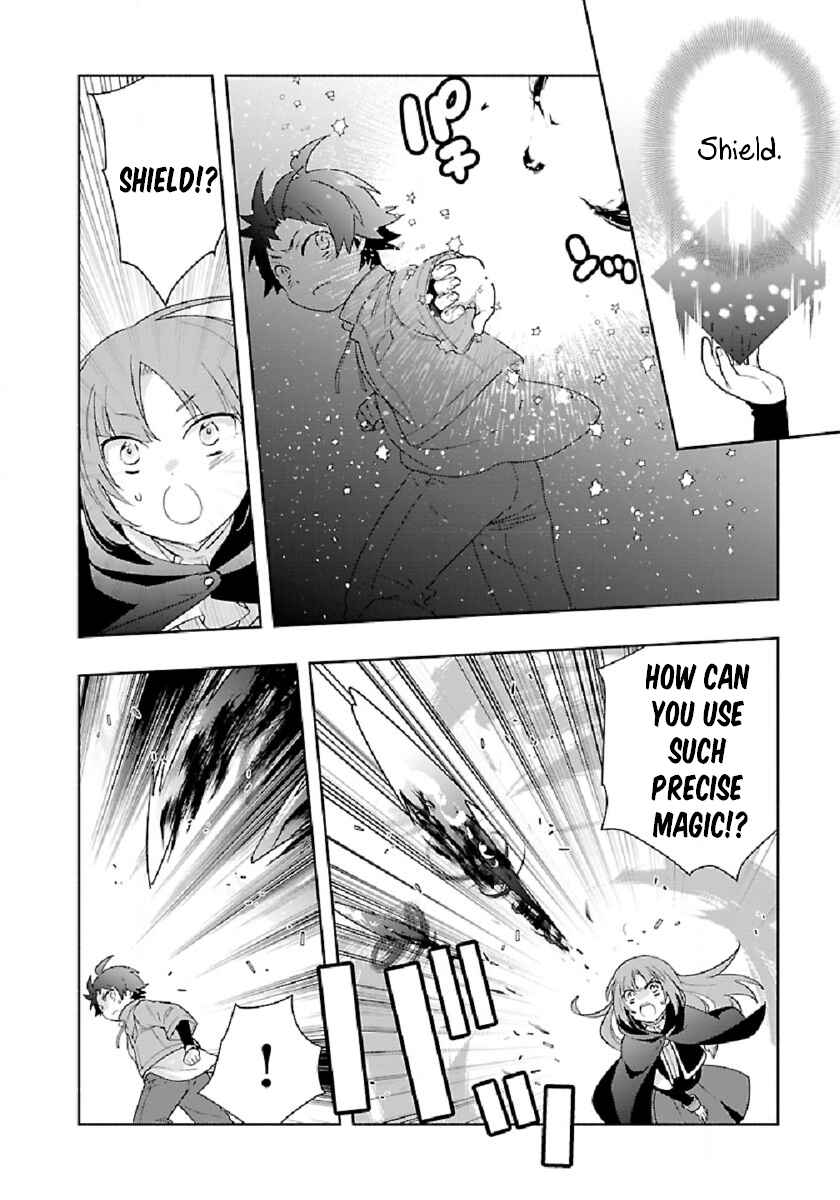 Page 24 Chapter 47 Tensei Shite Inaka de Slow Life wo Okuritai