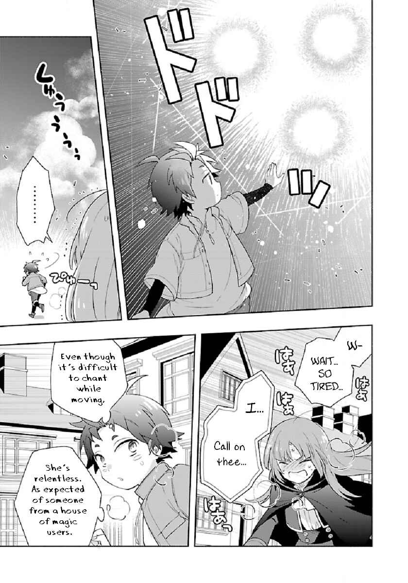 Page 25 Chapter 47 Tensei Shite Inaka de Slow Life wo Okuritai