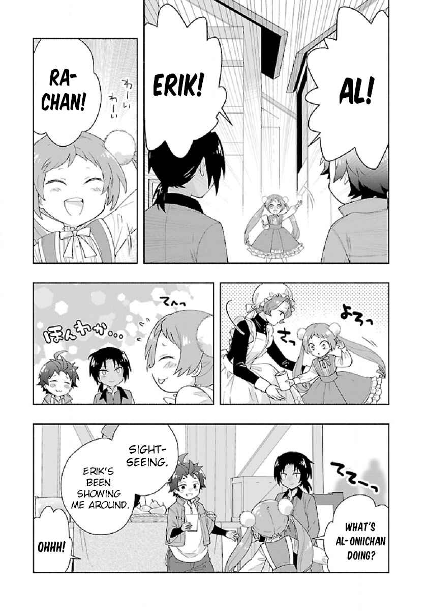 Page 5 Chapter 47 Tensei Shite Inaka de Slow Life wo Okuritai