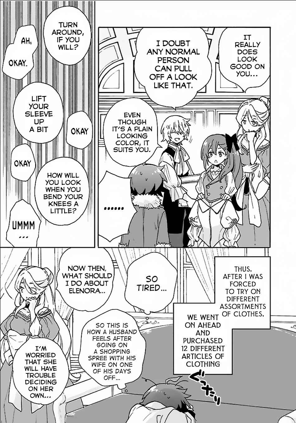 Page 14 Chapter 21 Tensei Shite Inaka de Slow Life wo Okuritai