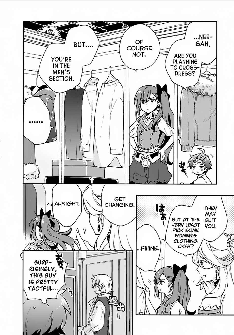 Page 15 Chapter 21 Tensei Shite Inaka de Slow Life wo Okuritai