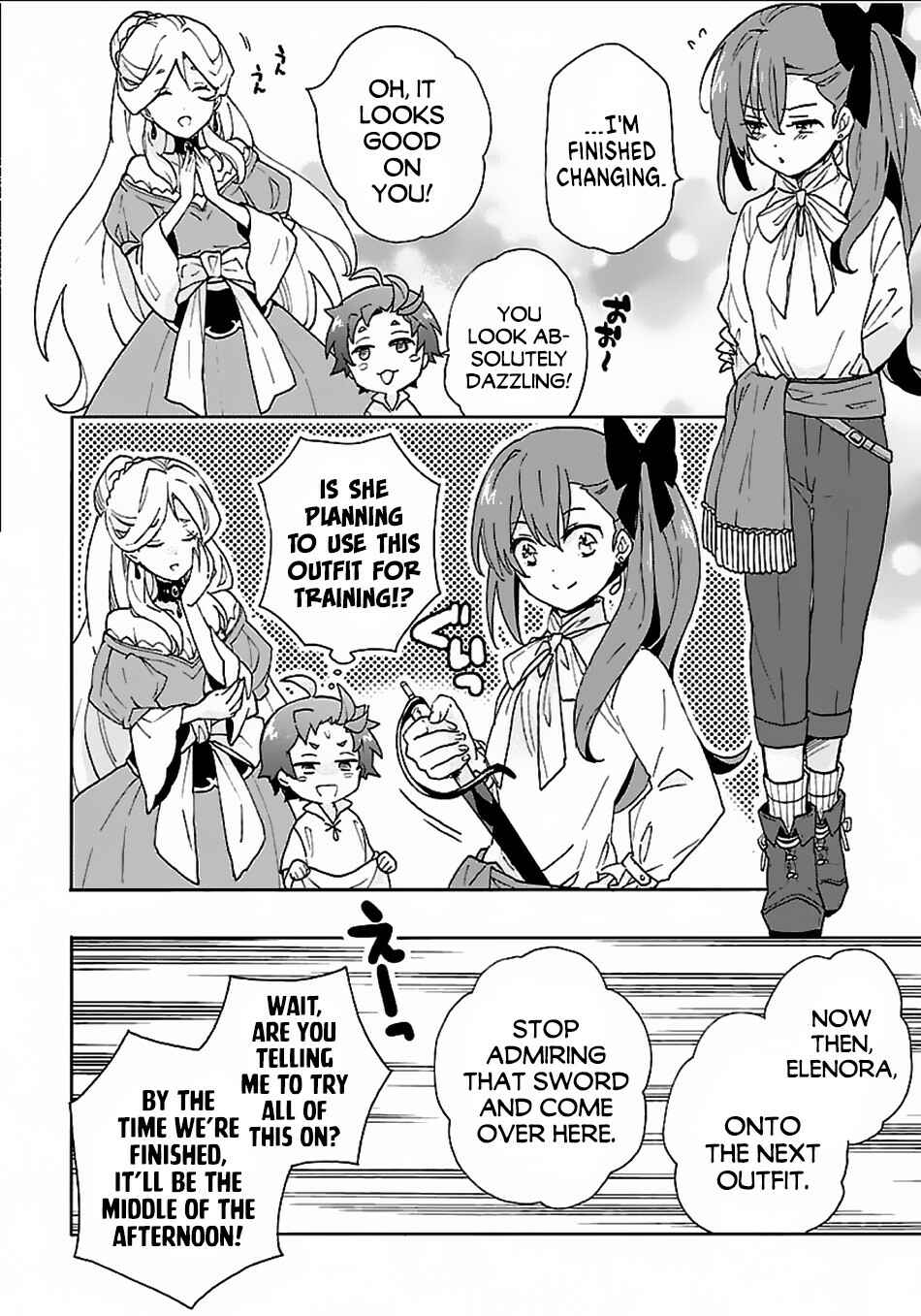 Page 17 Chapter 21 Tensei Shite Inaka de Slow Life wo Okuritai