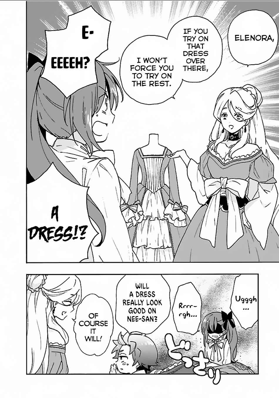 Page 19 Chapter 21 Tensei Shite Inaka de Slow Life wo Okuritai