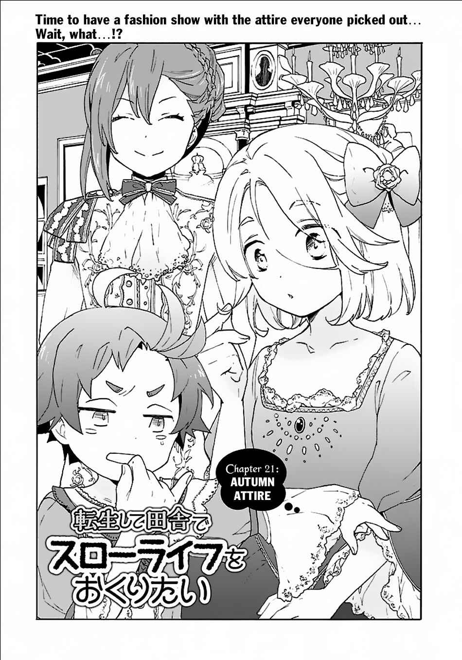 Page 2 Chapter 21 Tensei Shite Inaka de Slow Life wo Okuritai