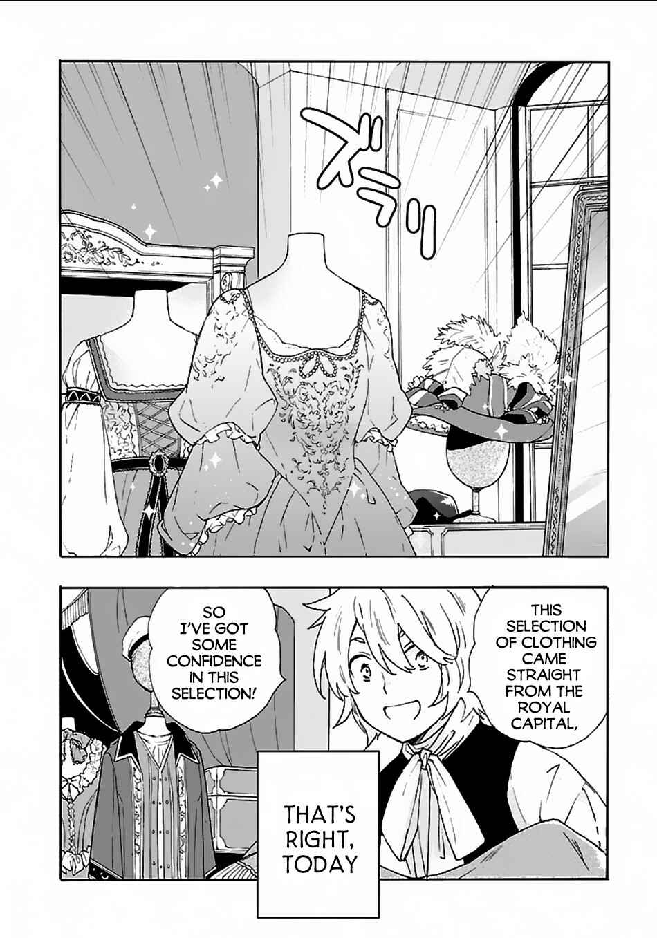 Page 3 Chapter 21 Tensei Shite Inaka de Slow Life wo Okuritai