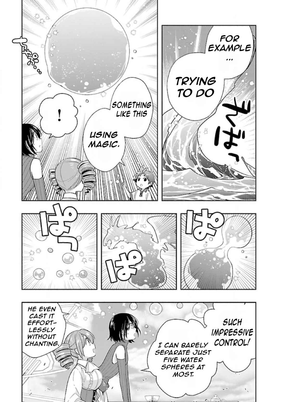 Page 12 Chapter 75 Tensei Shite Inaka de Slow Life wo Okuritai