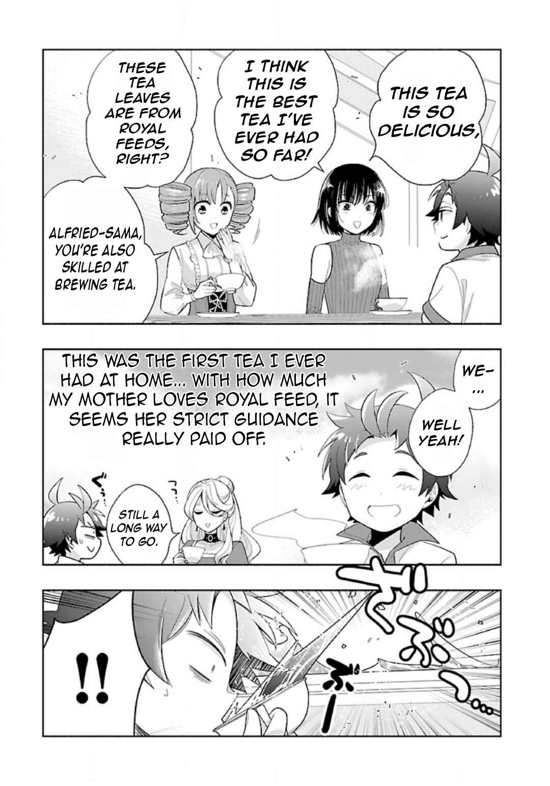 Page 6 Chapter 75 Tensei Shite Inaka de Slow Life wo Okuritai