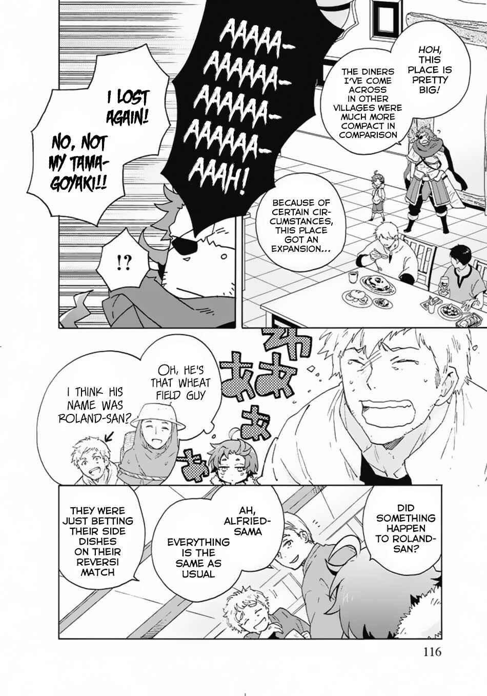 Page 13 Chapter 14 Tensei Shite Inaka de Slow Life wo Okuritai