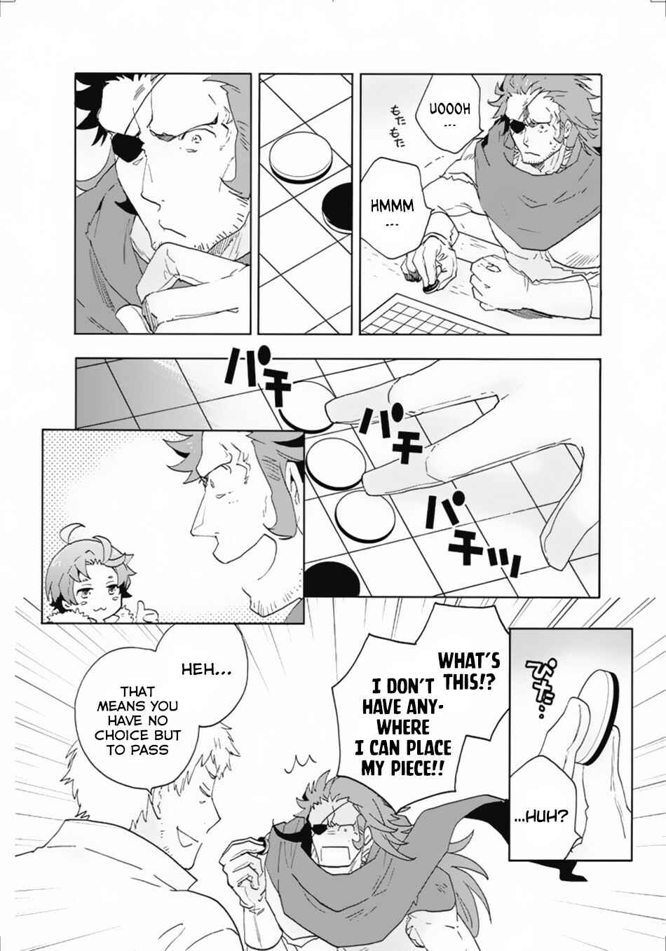 Page 19 Chapter 14 Tensei Shite Inaka de Slow Life wo Okuritai