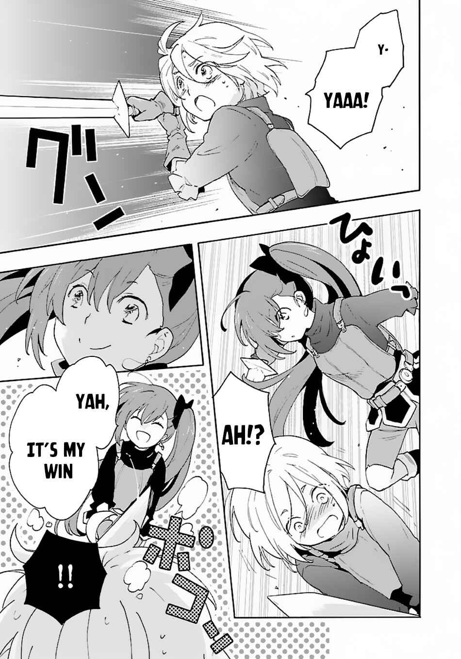 Page 14 Chapter 10 Tensei Shite Inaka de Slow Life wo Okuritai