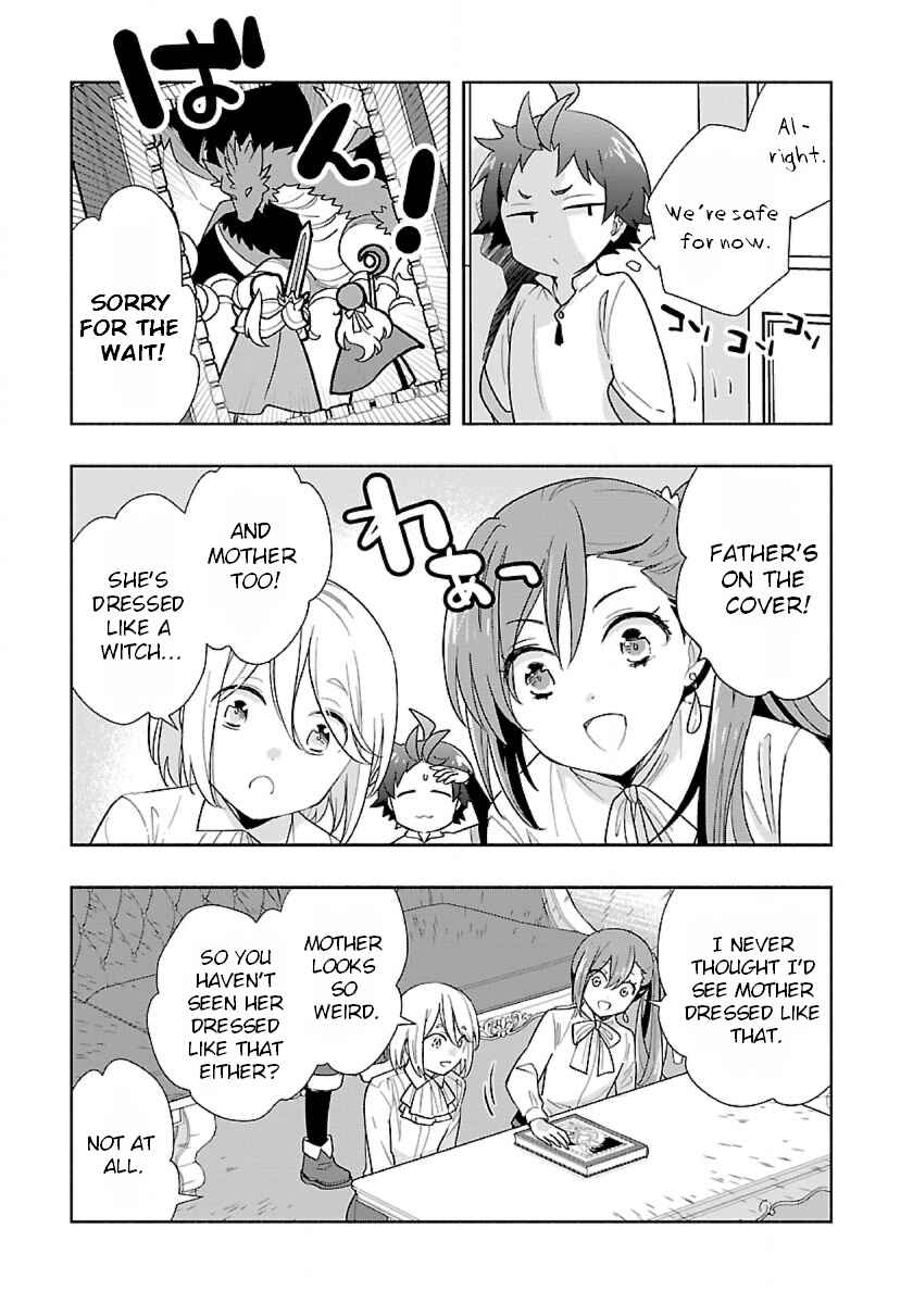 Page 11 Chapter 54 Tensei Shite Inaka de Slow Life wo Okuritai