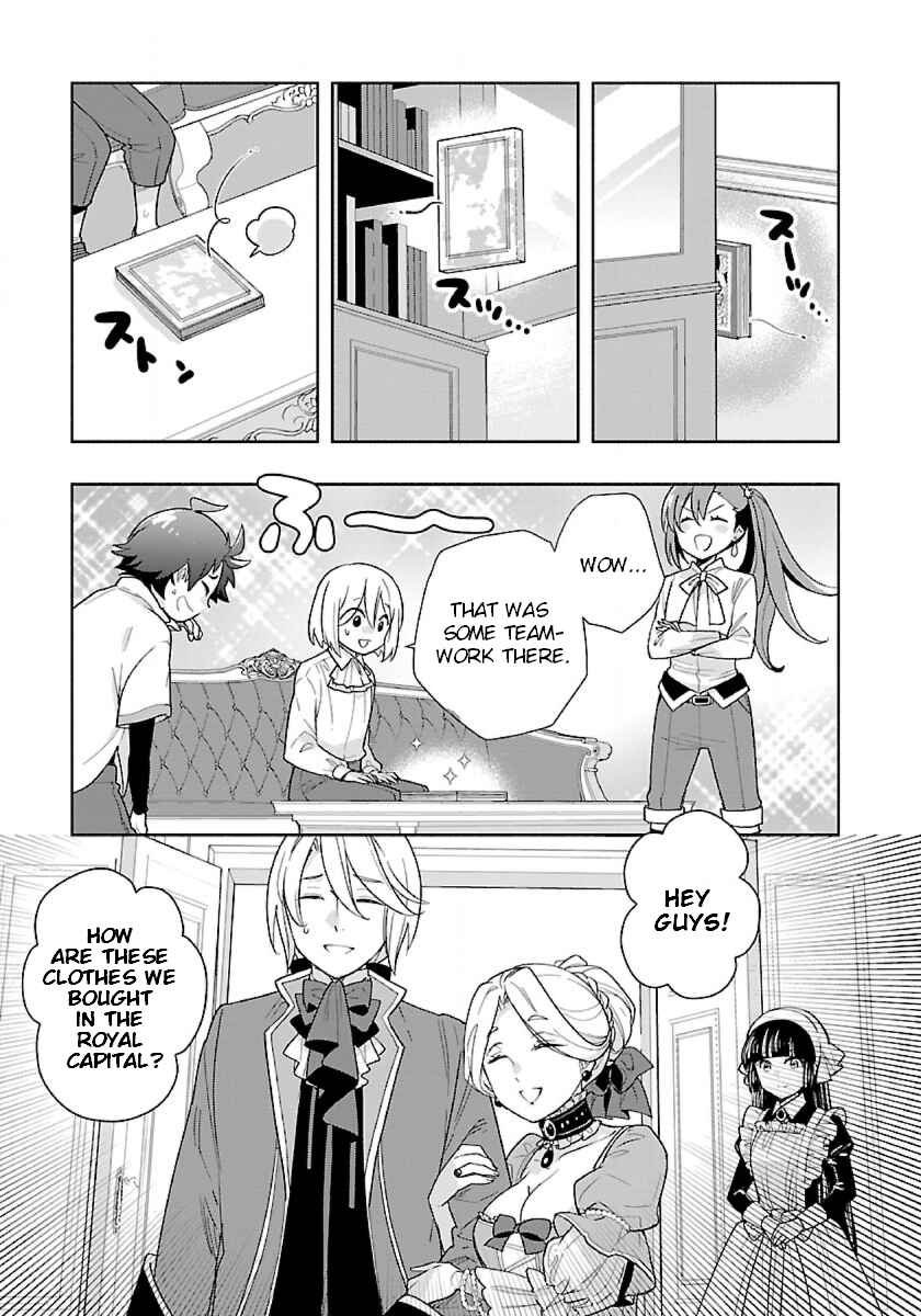 Page 17 Chapter 54 Tensei Shite Inaka de Slow Life wo Okuritai