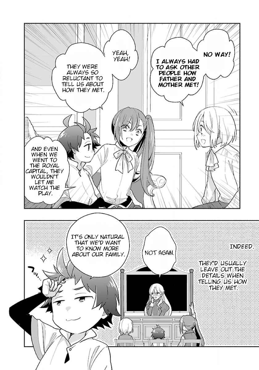 Page 8 Chapter 54 Tensei Shite Inaka de Slow Life wo Okuritai