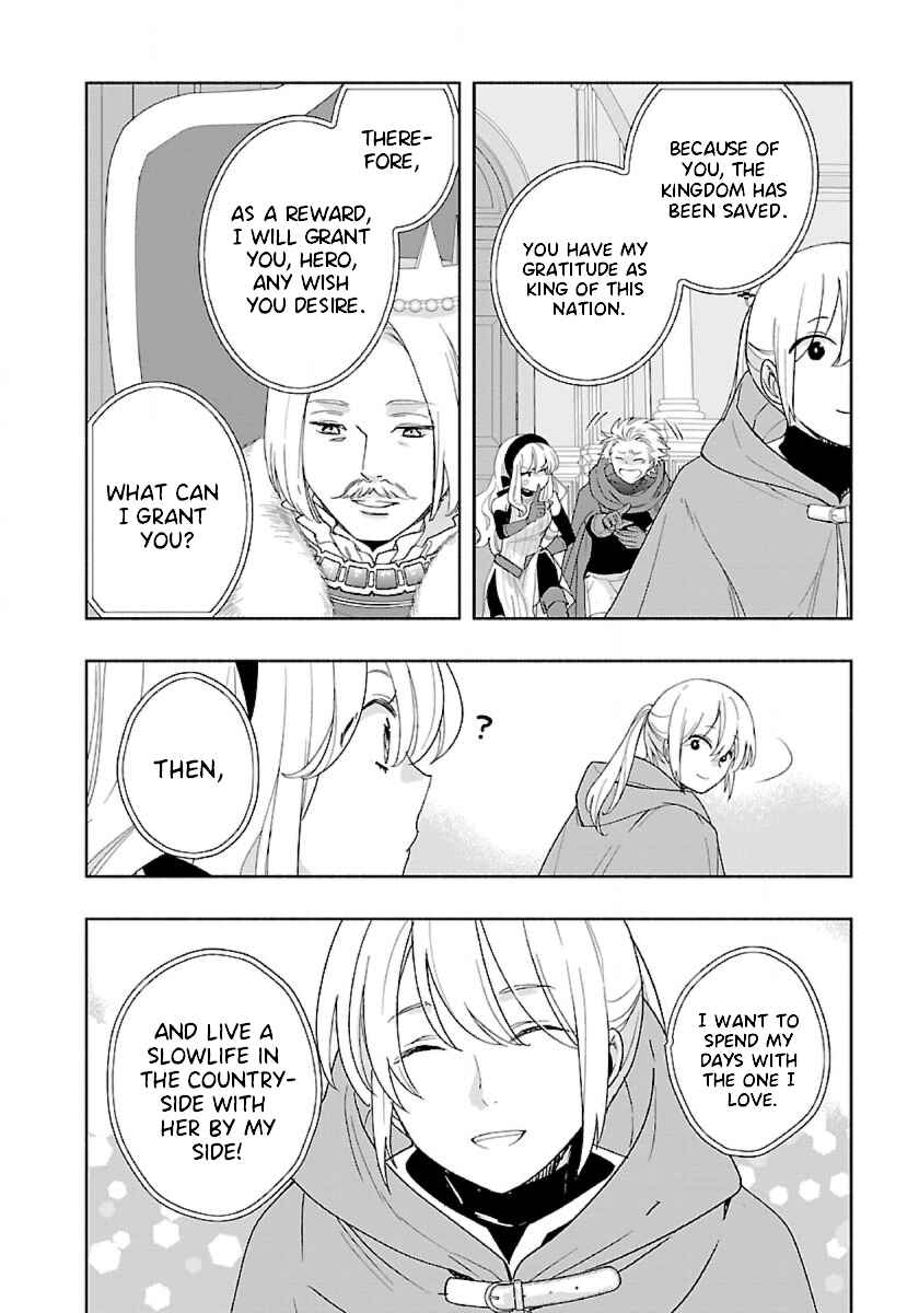 Page 24 Chapter 50 Tensei Shite Inaka de Slow Life wo Okuritai