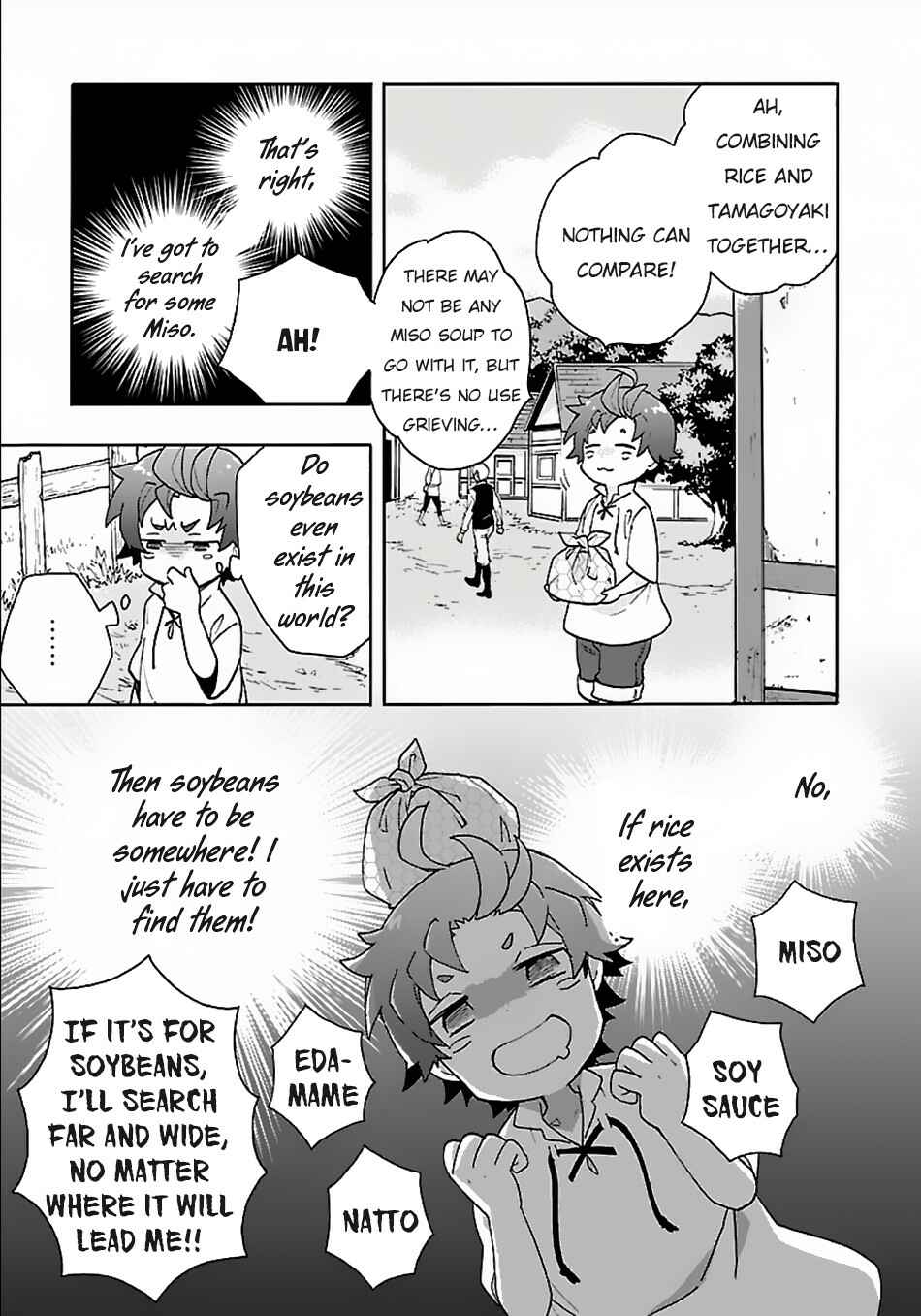 Page 10 Chapter 18 Tensei Shite Inaka de Slow Life wo Okuritai