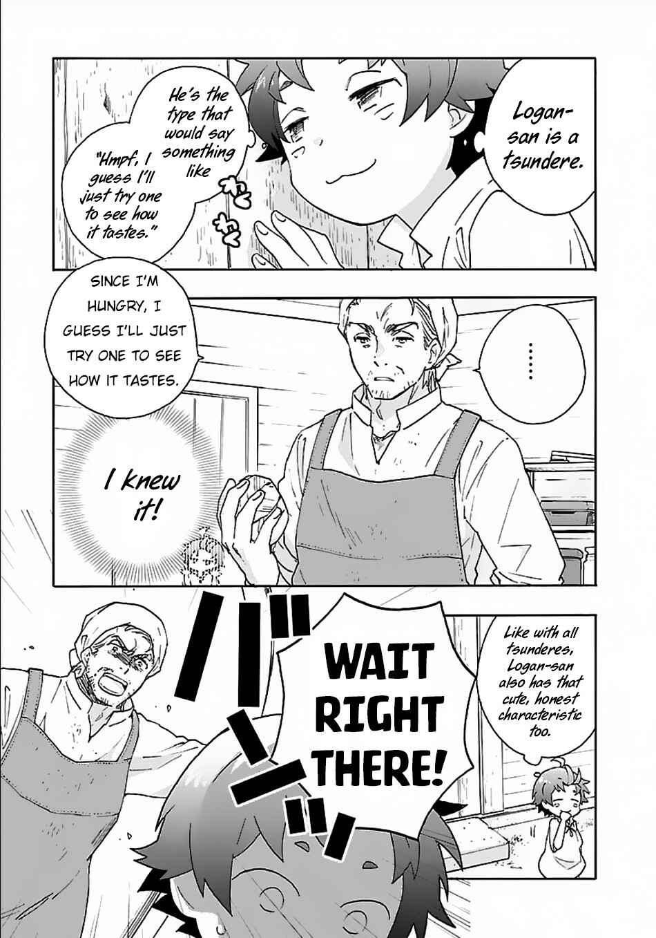 Page 16 Chapter 18 Tensei Shite Inaka de Slow Life wo Okuritai