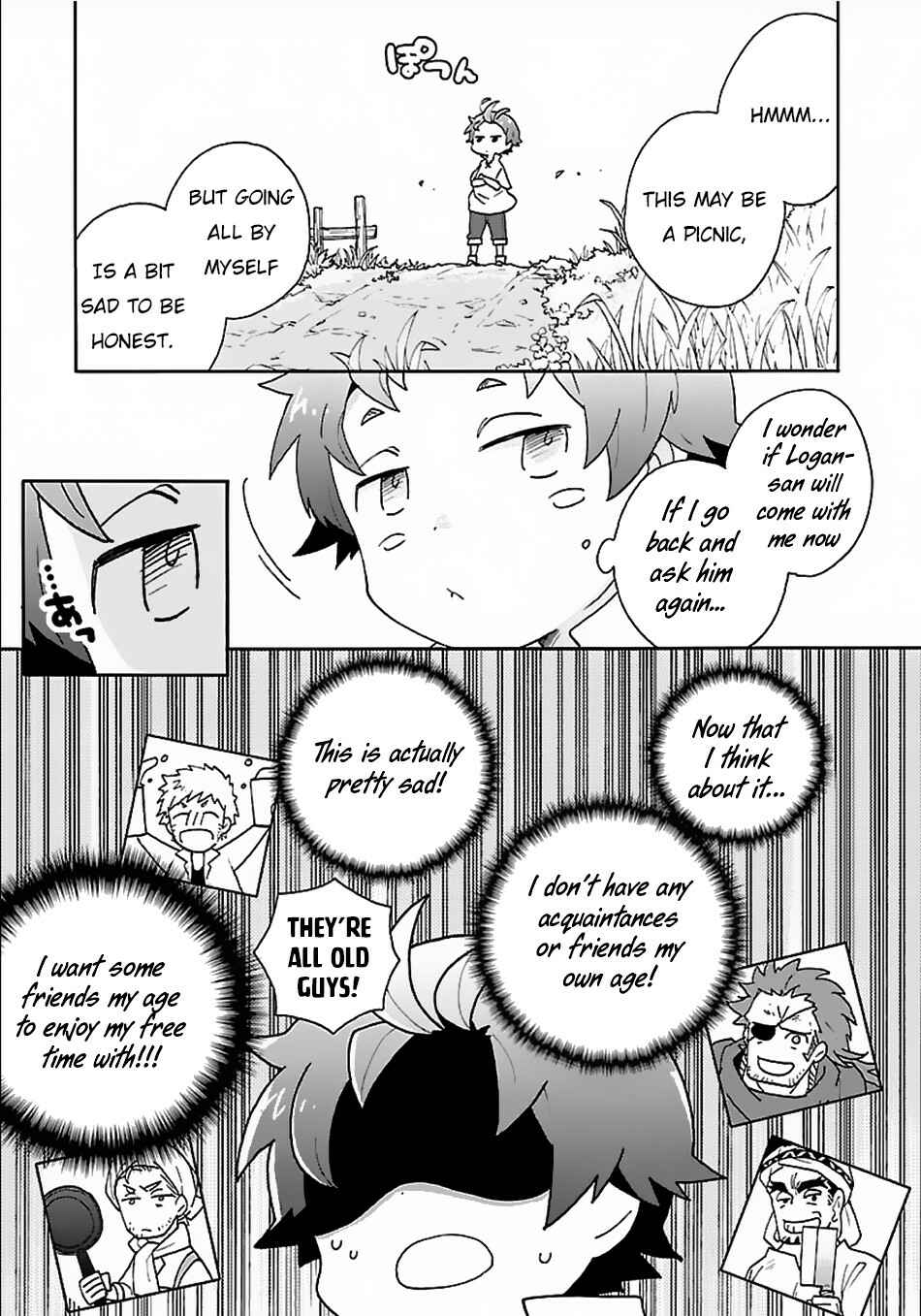 Page 20 Chapter 18 Tensei Shite Inaka de Slow Life wo Okuritai