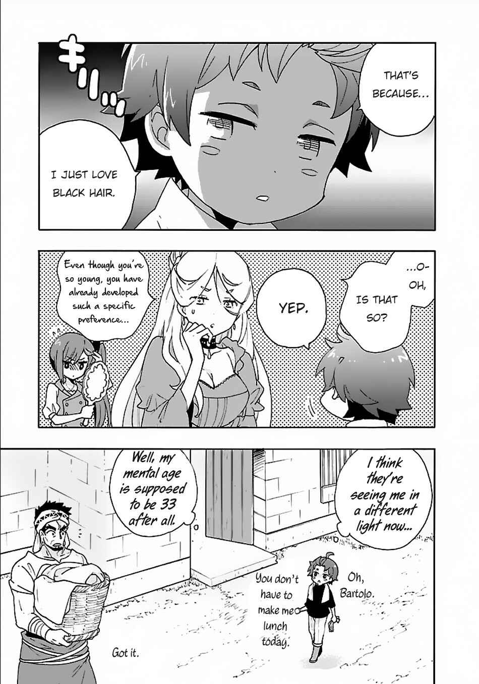 Page 6 Chapter 18 Tensei Shite Inaka de Slow Life wo Okuritai