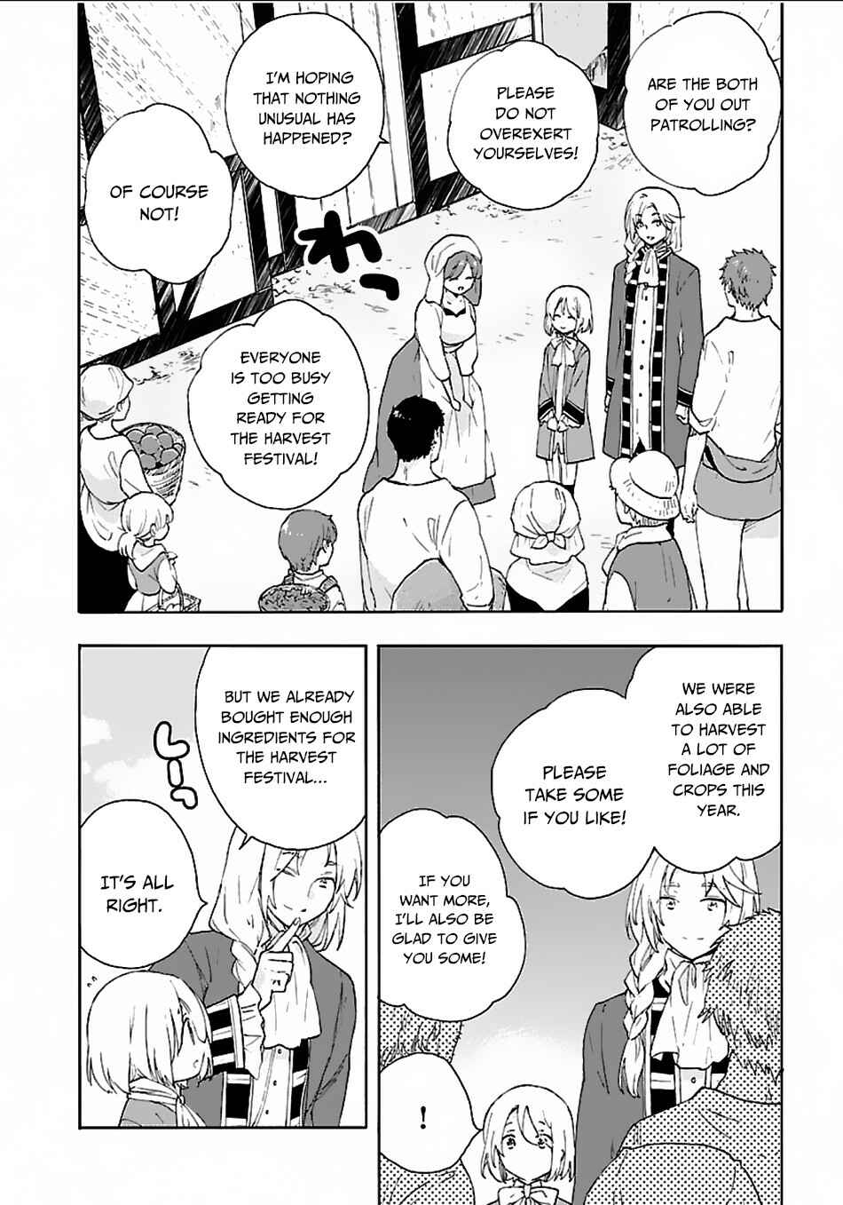Page 5 Chapter 22 Tensei Shite Inaka de Slow Life wo Okuritai