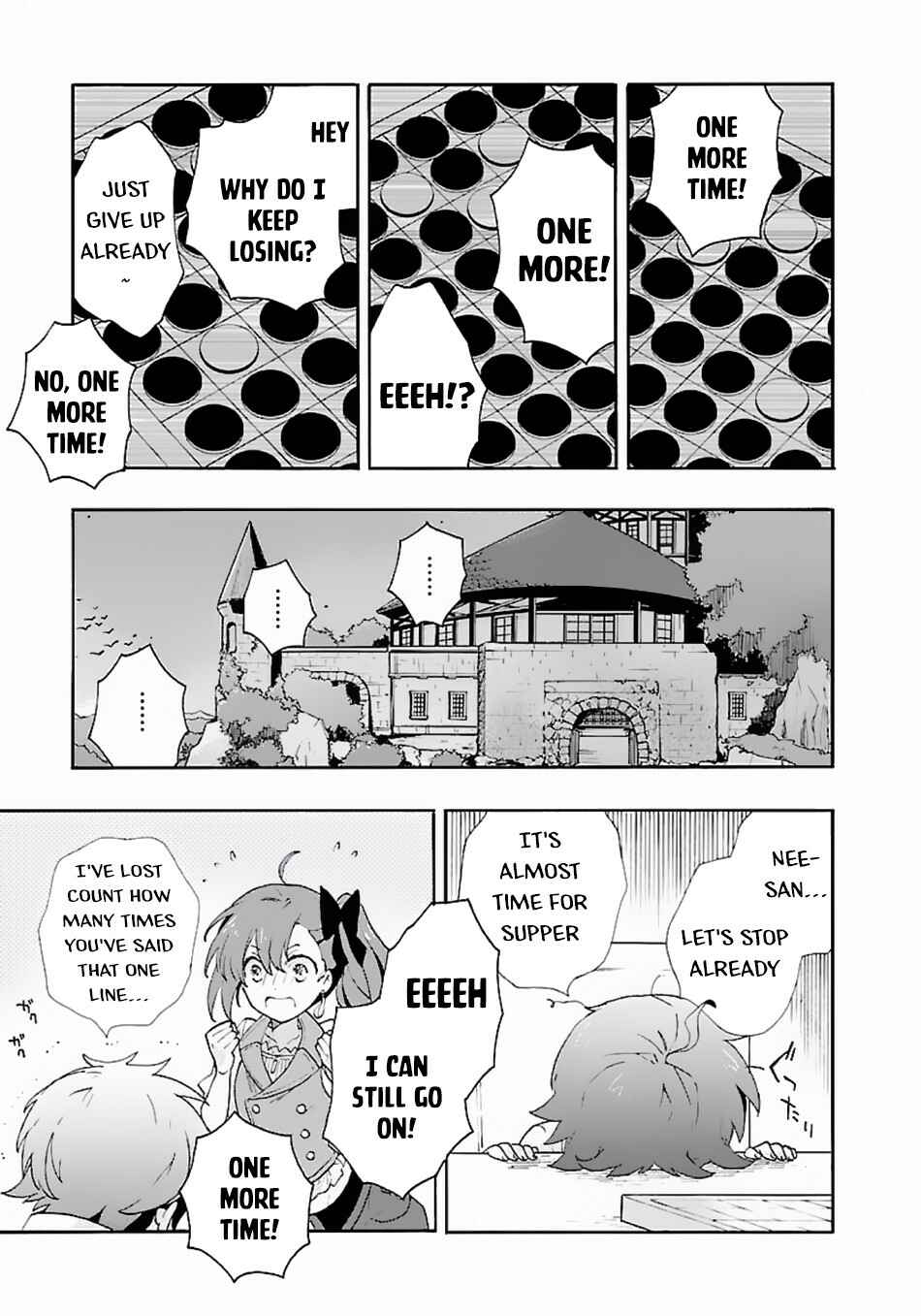 Page 8 Chapter 7 Tensei Shite Inaka de Slow Life wo Okuritai