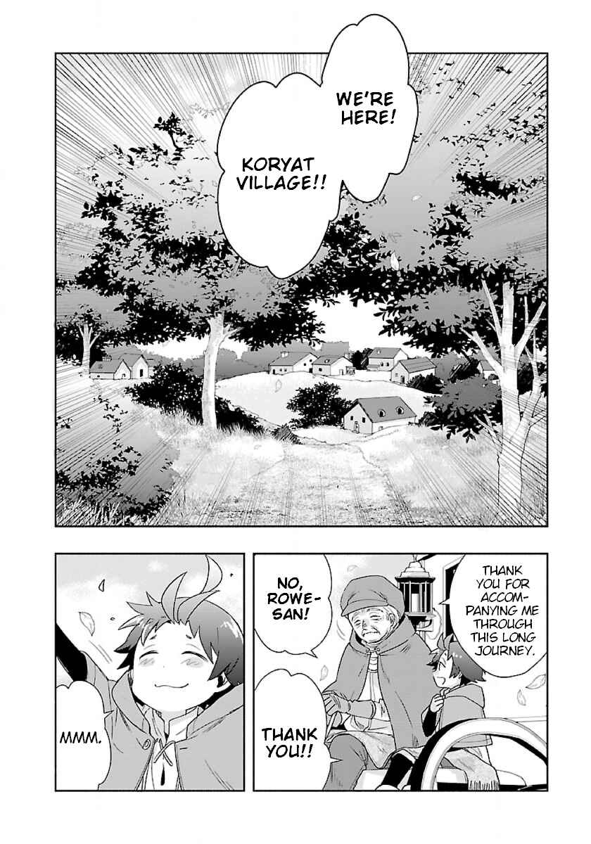 Page 16 Chapter 52 Tensei Shite Inaka de Slow Life wo Okuritai