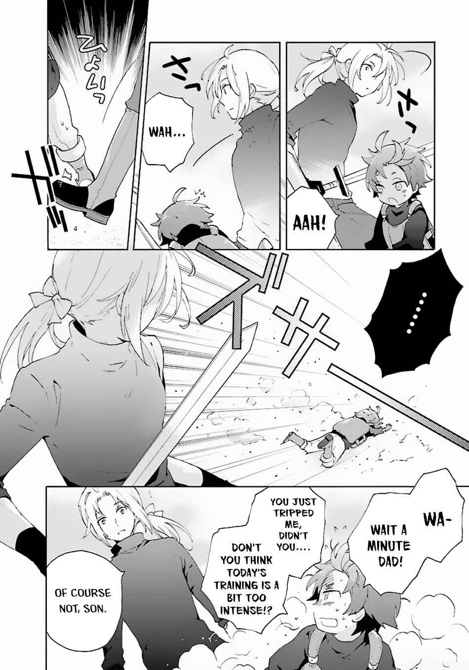 Page 11 Chapter 12 Tensei Shite Inaka de Slow Life wo Okuritai
