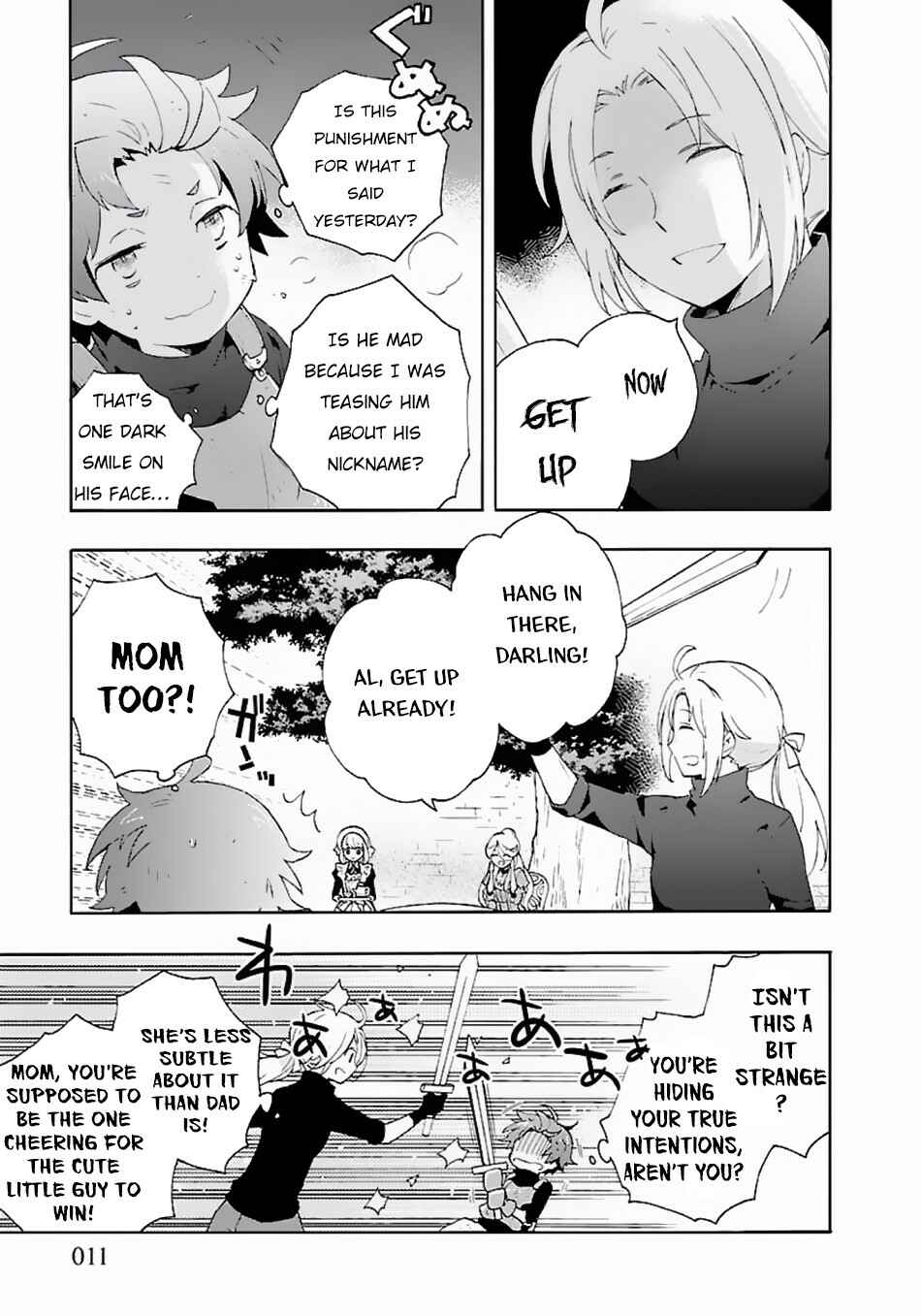 Page 12 Chapter 12 Tensei Shite Inaka de Slow Life wo Okuritai